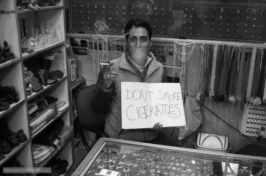 Don't Smoke Cigerattes